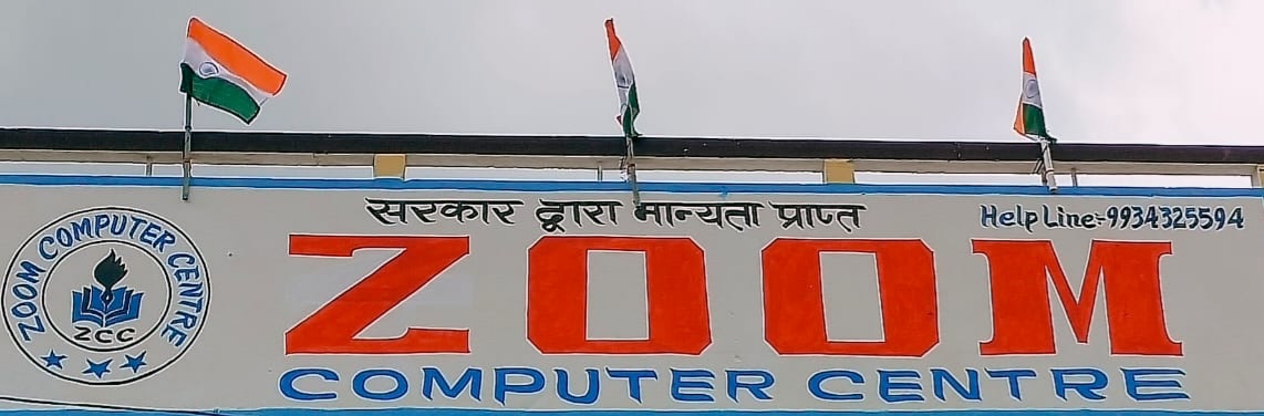 ZOOM COMPUTER CENTRE